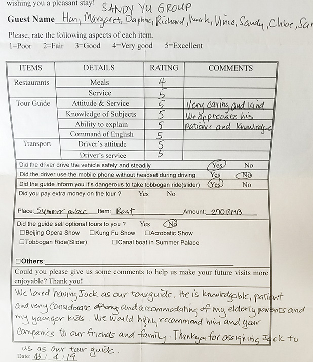 feedback of Beijing city one day bus tour