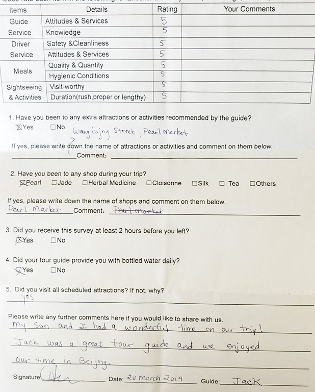 Feedback of Panda, Ancient Beijing and Olympic one day bus tour
